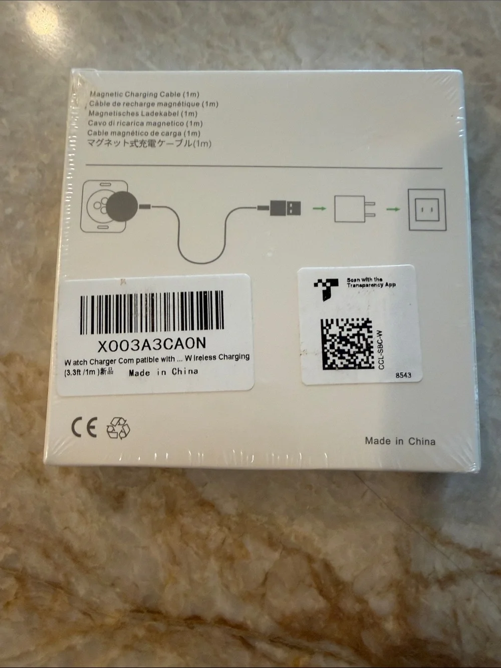 Magnetic Charging Cable (1m) - White Magnetic USB Charger